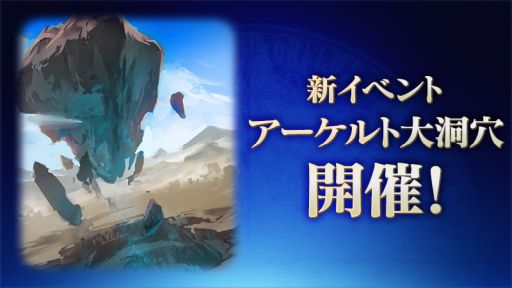 ���������꡼ No.005�Υ���ͥ������ / ��BLADE XLORD ���֥쥤�ɥ����������ɡ��פǥϡ��ե��˥С����꡼�����ڡ��󤬳��š�����̵��10Ϣ������ʤɤ�»�