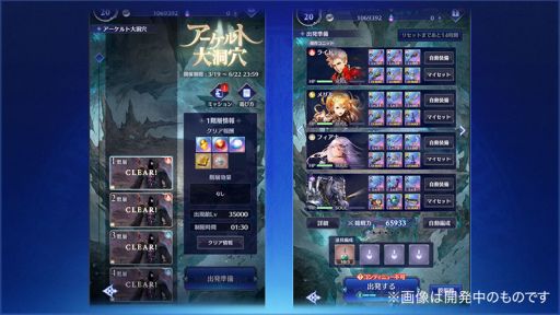 ���������꡼ No.007�Υ���ͥ������ / ��BLADE XLORD ���֥쥤�ɥ����������ɡ��פǥϡ��ե��˥С����꡼�����ڡ��󤬳��š�����̵��10Ϣ������ʤɤ�»�