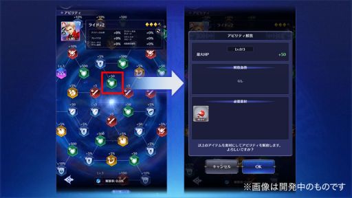 ���������꡼ No.009�Υ���ͥ������ / ��BLADE XLORD ���֥쥤�ɥ����������ɡ��פǥϡ��ե��˥С����꡼�����ڡ��󤬳��š�����̵��10Ϣ������ʤɤ�»�