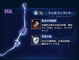 ꡼ No.004 | BLADE XLORD׿°˥åȡ֥꡼å ̵ʤɱפо