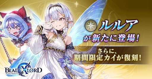 ꡼ No.001 | BLADE XLORDס°˥åȡ֥륢 ¤פо졣֥ ǭ󥿡פ