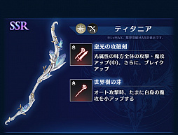 ꡼ No.005 | BLADE XLORDס°˥åȡ֥륢 ¤פо졣֥ ǭ󥿡פ