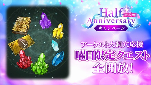 ꡼ No.004 | BLADE XLORDס511곫ͽΥ˥С꡼2ƥڡ󤬸