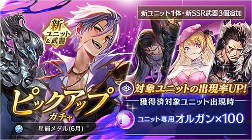 ꡼ No.004 | BLADE XLORDס°˥åȡ֥ ʥԡפо