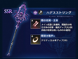 ꡼ No.005 | BLADE XLORDס°˥åȡ֥ ʥԡפо