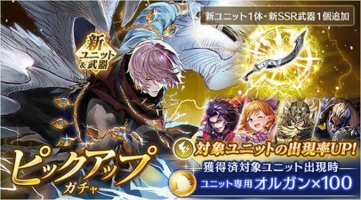 ꡼ No.003 | BLADE XLORDס°˥åȡ֥ϥ פ1200о