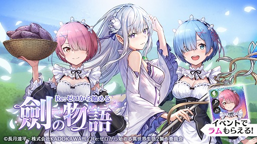 ���������꡼ No.003�Υ���ͥ������ / ��BLADE XLORD�פǸ��ꥹ�ȡ��꡼��ڤ����֥ꥼ���ץ���ܤ���������