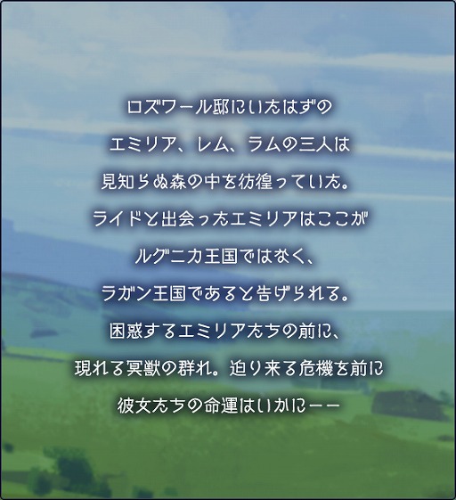 ���������꡼ No.004�Υ���ͥ������ / ��BLADE XLORD�פǸ��ꥹ�ȡ��꡼��ڤ����֥ꥼ���ץ���ܤ���������