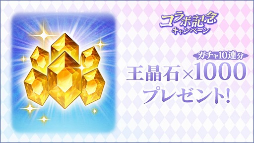 ���������꡼ No.010�Υ���ͥ������ / ��BLADE XLORD�פǸ��ꥹ�ȡ��꡼��ڤ����֥ꥼ���ץ���ܤ���������