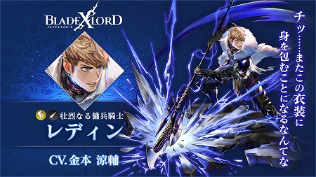 ���������꡼ No.002�Υ���ͥ������ / �֥֥쥤�ɥ����������ɡס���°����˥åȡȥ�ǥ��� �����ʤ���ʼ���Ρɤ��о�