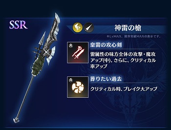 ���������꡼ No.005�Υ���ͥ������ / �֥֥쥤�ɥ����������ɡס���°����˥åȡȥ�ǥ��� �����ʤ���ʼ���Ρɤ��о�