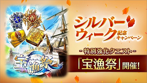 ���������꡼ No.004�Υ���ͥ������ / ��BLADE XLORD�ס�SSR1�İʾ����̵��10Ϣ�������ޤ७���ڡ��󤬳���