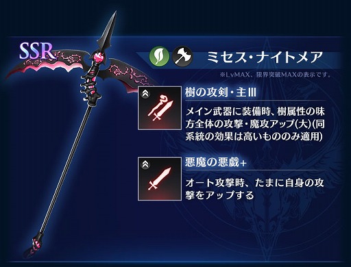 ꡼ No.005 | BLADE XLORDסX꡼μ°˥åȡȥ˥ ̥Ǥΰɤо