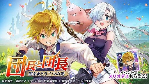 ꡼ No.003 | BLADE XLORDפTV˥ּĤ ʰܤοȽץܤ곫