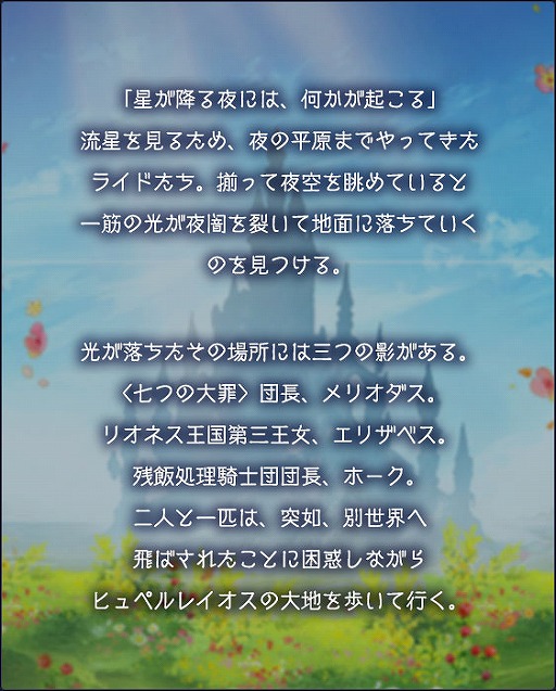 ꡼ No.004 | BLADE XLORDפTV˥ּĤ ʰܤοȽץܤ곫