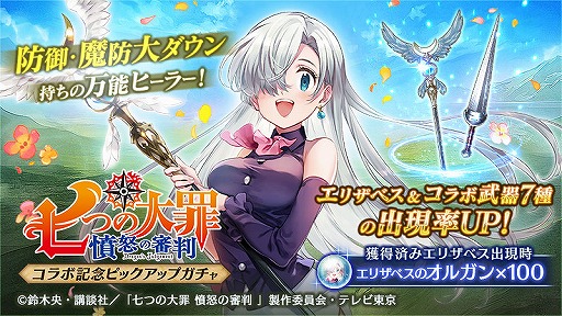 ꡼ No.006 | BLADE XLORDפTV˥ּĤ ʰܤοȽץܤ곫