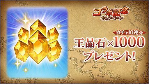 ꡼ No.008 | BLADE XLORDפTV˥ּĤ ʰܤοȽץܤ곫