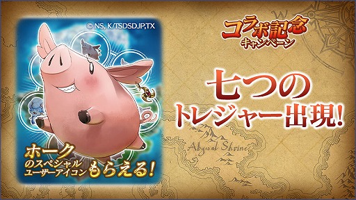 ꡼ No.010 | BLADE XLORDפTV˥ּĤ ʰܤοȽץܤ곫