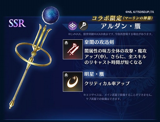 ꡼ No.010 | BLADE XLORDפ˥ܸ°˥åȡꥪ CV͵ˤо