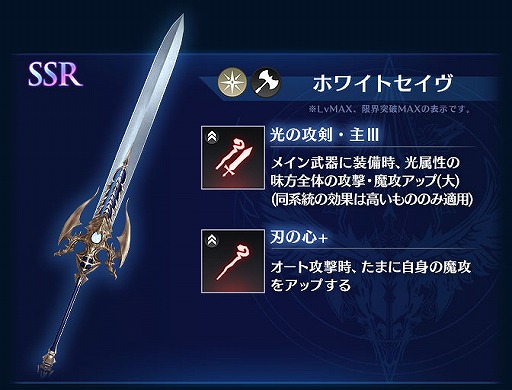 ꡼ No.009 | BLADE XLORDס10Ϣ̵ꥬޤ1ǯǰڡ󤬳