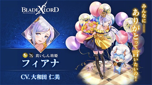 ꡼ No.002 | ֥֥쥹פο˥åȡȥե ˷ɱɤ1110˼