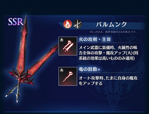 ���������꡼ No.005�Υ���ͥ������ / ��BLADE XLORD�פˡ�X�ʥ������˥��꡼���β�°����˥åȡȥ����� ���Ȥ������ԡɤ��о�