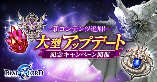 ꡼ No.001 | ֥֥쥹סƥġֿؤؤĩפʤɤɲä륢åץǡȤ»