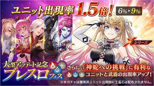 ꡼ No.002 | ֥֥쥹סƥġֿؤؤĩפʤɤɲä륢åץǡȤ»