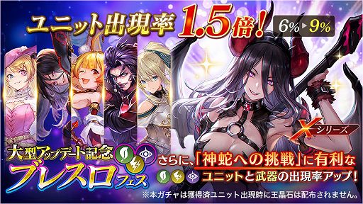 ꡼ No.003 | ֥֥쥹סƥġֿؤؤĩפʤɤɲä륢åץǡȤ»