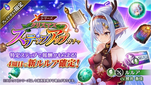 ���������꡼ No.004�Υ���ͥ������ / �֥֥쥹���ץ�������ޤȤä���륢���о�