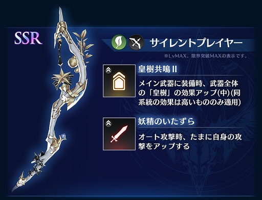 ���������꡼ No.005�Υ���ͥ������ / �֥֥쥹���ץ�������ޤȤä���륢���о�