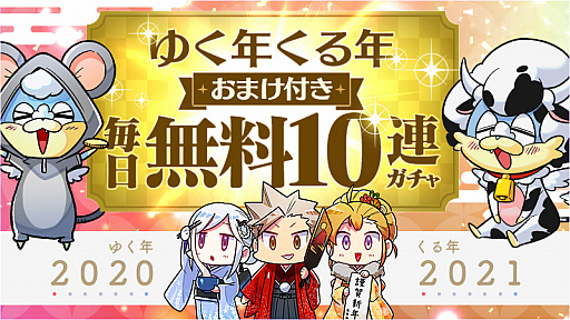 ꡼ No.002 | ֥֥쥹סǯǯϵǰڡ򳫺