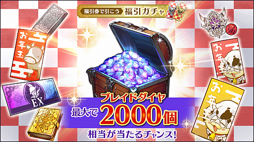 ꡼ No.003 | ֥֥쥹סǯǯϵǰڡ򳫺