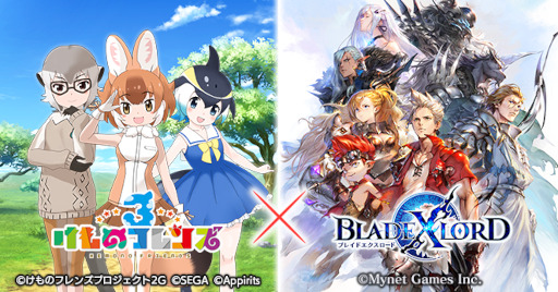 ���������꡼ No.001�Υ���ͥ������ / �֥֥쥤�ɥ����������ɡסߡ֤���Υե��3�ץ���ܥ����ڡ��󤬳���