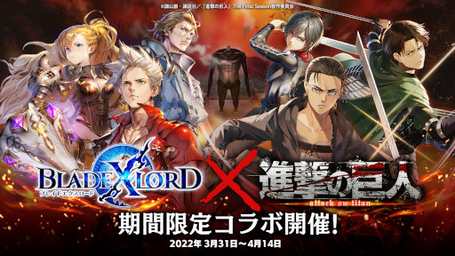 ꡼ No.001 | ֥֥쥤ɥɡס˥ֿʷε͡פȤΥܥڡ331鳫