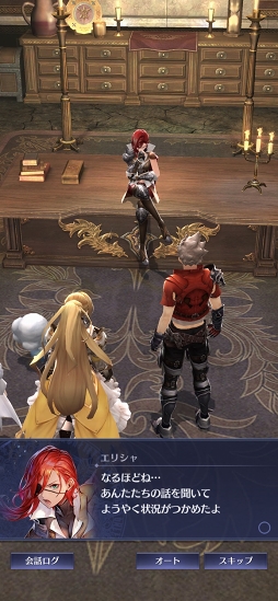 BLADE XLORD ���֥쥤�ɥ����������ɡ�