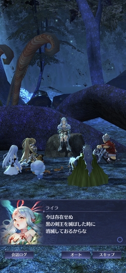 BLADE XLORD ���֥쥤�ɥ����������ɡ�