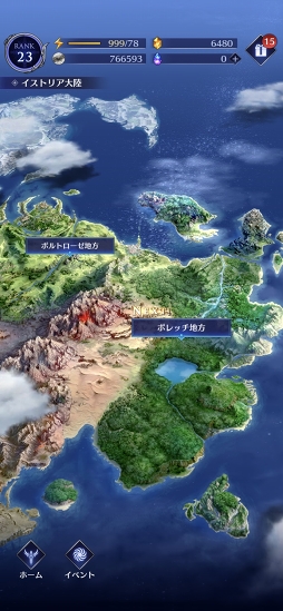 BLADE XLORD ���֥쥤�ɥ����������ɡ�