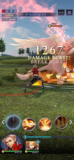 BLADE XLORD ���֥쥤�ɥ����������ɡ�