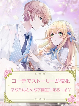 ���������꡼ No.004�Υ���ͥ������ / ���ޥۥ��ץ�ֱֲ�ر� -���������ؤ�RPG-�פ���꡼�����ر������ˤ����������ȡ��꡼���θ����ʤ�����������ǥ��ͥ��Ȥ�ڤ��⤦