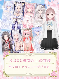 ���������꡼ No.005�Υ���ͥ������ / ���ޥۥ��ץ�ֱֲ�ر� -���������ؤ�RPG-�פ���꡼�����ر������ˤ����������ȡ��꡼���θ����ʤ�����������ǥ��ͥ��Ȥ�ڤ��⤦