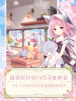 ���������꡼ No.006�Υ���ͥ������ / ���ޥۥ��ץ�ֱֲ�ر� -���������ؤ�RPG-�פ���꡼�����ر������ˤ����������ȡ��꡼���θ����ʤ�����������ǥ��ͥ��Ȥ�ڤ��⤦