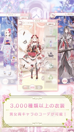 �ֱ�ر� -���������ؤ�RPG- �Ⲧ�Ƚ�����ž��