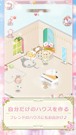 �ֱ�ر� -���������ؤ�RPG- �Ⲧ�Ƚ�����ž��