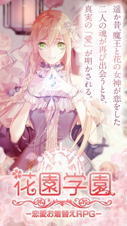 �ֱ�ر� -���������ؤ�RPG- �Ⲧ�Ƚ�����ž��