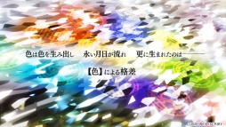 ���������꡼ No.002�Υ���ͥ������ / ������������ADV�֥����ԥ������פκǿ�PV����������ά�оݥ���饯����6�ͤΥܥ�����PV��ǳ�ǧ�Ǥ���