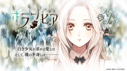 ���������꡼ No.003�Υ���ͥ������ / ������������ADV�֥����ԥ������פκǿ�PV����������ά�оݥ���饯����6�ͤΥܥ�����PV��ǳ�ǧ�Ǥ���