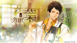 ���������꡼ No.005�Υ���ͥ������ / ������������ADV�֥����ԥ������פκǿ�PV����������ά�оݥ���饯����6�ͤΥܥ�����PV��ǳ�ǧ�Ǥ���