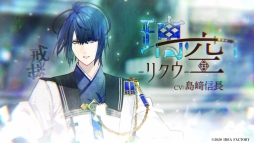 ���������꡼ No.006�Υ���ͥ������ / ������������ADV�֥����ԥ������פκǿ�PV����������ά�оݥ���饯����6�ͤΥܥ�����PV��ǳ�ǧ�Ǥ���