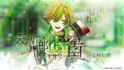 ���������꡼ No.007�Υ���ͥ������ / ������������ADV�֥����ԥ������פκǿ�PV����������ά�оݥ���饯����6�ͤΥܥ�����PV��ǳ�ǧ�Ǥ���